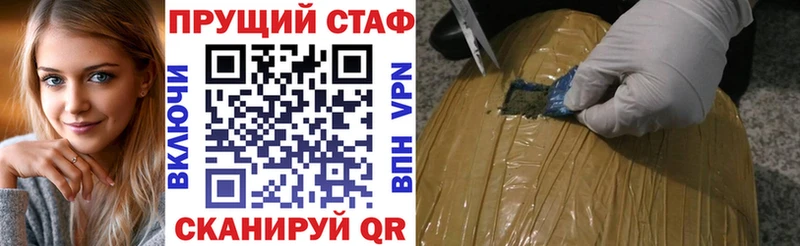Виды наркотиков купить Миньяр Каннабис APVP МЕФ