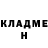 МДМА молли Hanna Dibrova