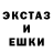 Первитин пудра Mordvin 999