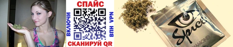 где можно купить наркотик  Миньяр  ссылка на мегу   БУТИРАТ Butirat 
