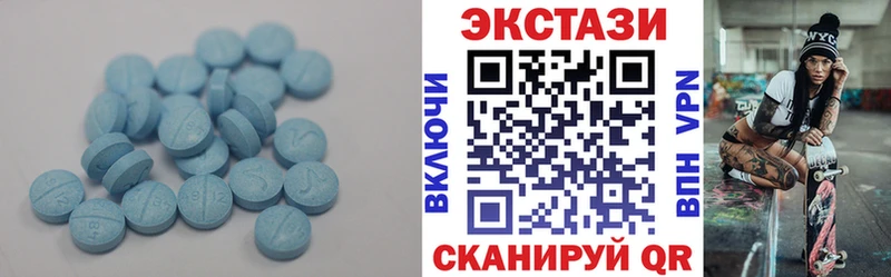 kraken зеркало  Миньяр  ЭКСТАЗИ Дубай 