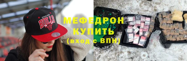 дмт Новокубанск