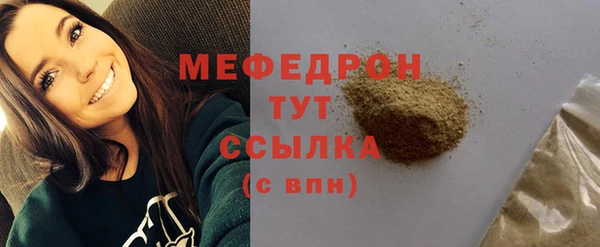 дмт Новокубанск