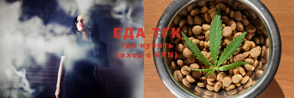 PSILOCYBIN Новозыбков
