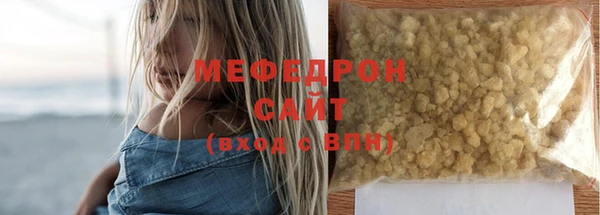 дмт Новокубанск