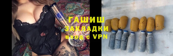 твердый Нея