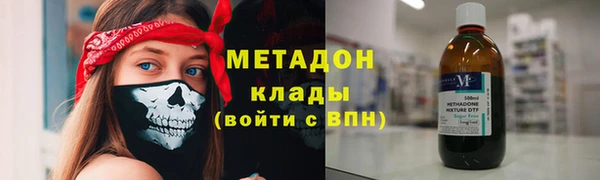 дмт Новокубанск