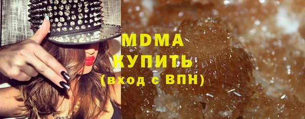 твердый Нея