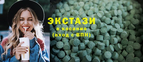 скорость mdpv Нефтегорск
