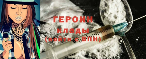 ALPHA-PVP Новодвинск
