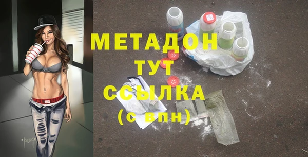 твердый Нея