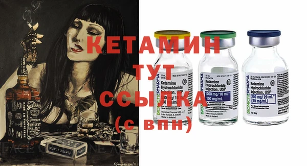 дмт Новокубанск