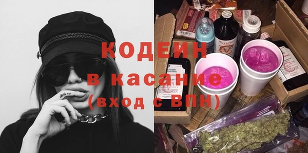 дмт Новокубанск