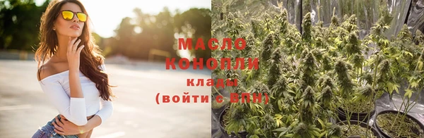 ALPHA-PVP Новодвинск