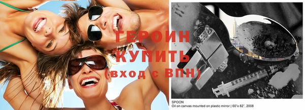 дмт Новокубанск
