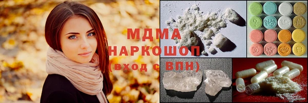 дмт Новокубанск