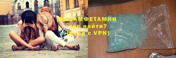 твердый Нея