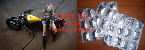 ешки Краснослободск