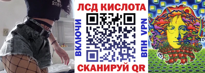 МЕГА зеркало купить наркоту Миньяр Марки NBOMe 1,5мг