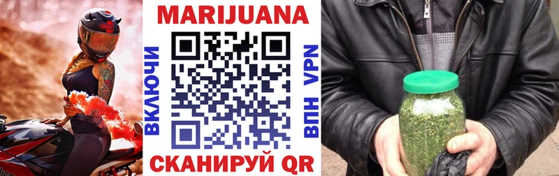 Конопля Amnesia  Миньяр 