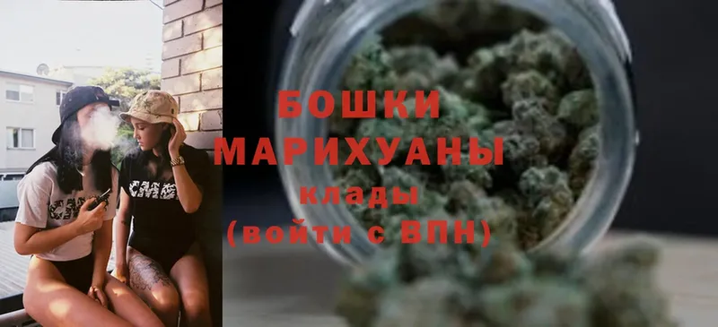 Канабис LSD WEED  магазин    Миньяр 